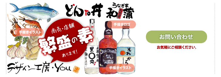 �����ɐ��̑f����܂��I��`���̖��킢�����������L���v�����Ŕɐ��̂���`���B